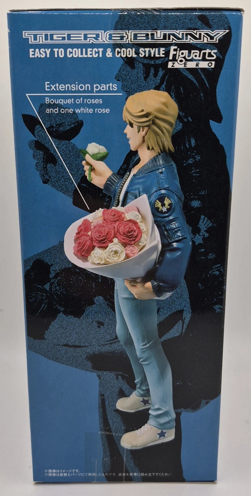 TAMASHII NATIONS Bandai Keith Goodman Tiger and Bunny - Figuarts Zero