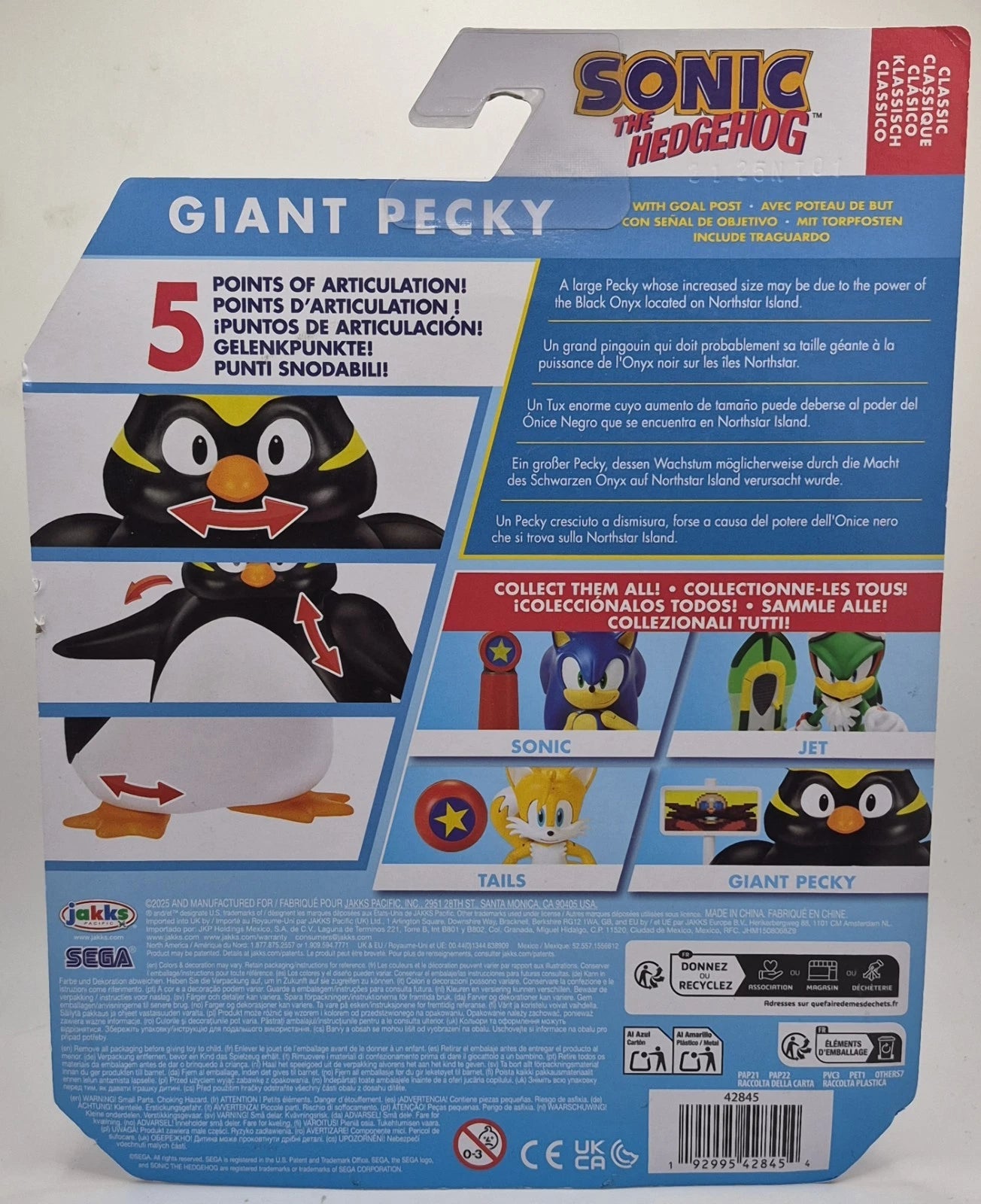 Jakks Pacific Giant Pecky Sonic The Headhog Action Figure NIB !