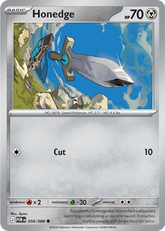 Honedge Common ME03: Perfect Order 056/088 NM