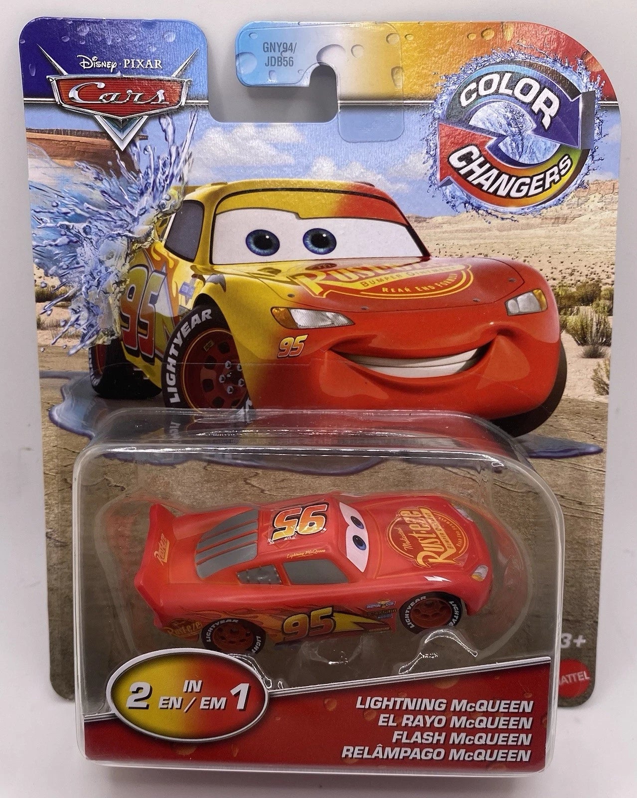 DISNEY PIXAR CARS COLOR CHANGERS YELLOW/RED CRUISIN' LIGHTNING MCQUEEN NEW!
