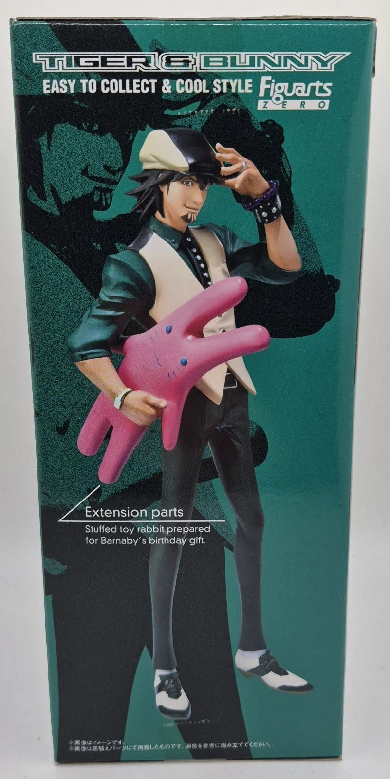 Bandai Tamashii Nations Kaburagi T. Kotetsu "Tiger and Bunny" - Figuarts Zero